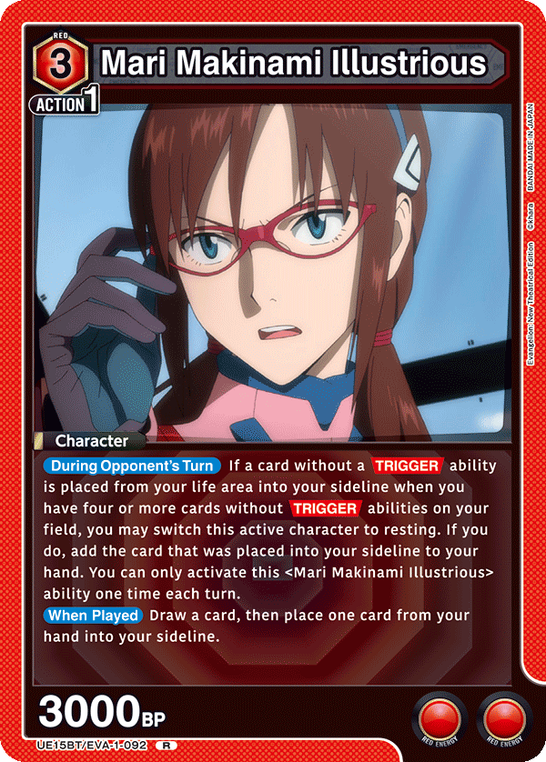 Mari Makinami Illustrious [UE15BT/EVA-1-092] (R)