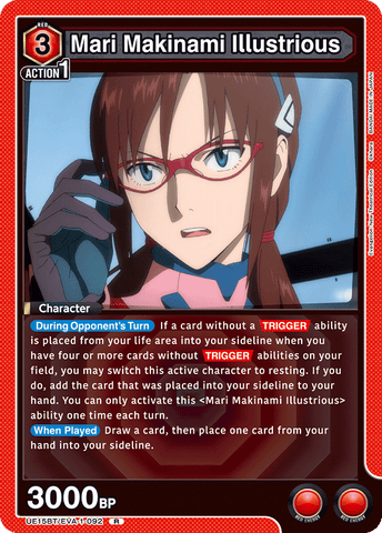 Mari Makinami Illustrious [UE15BT/EVA-1-092] (R)