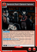 Operations Room (Operation Yashima) [UE15BT/EVA-1-093] (C)