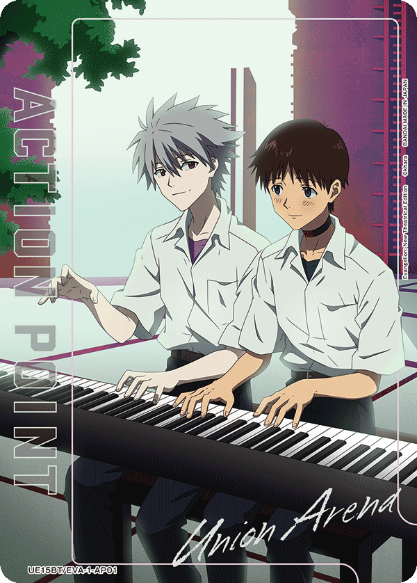 Action Point Card {Shinji & Friend) [UE15BT/EVA-1-AP01] (AP)