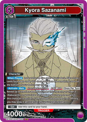 Kyora Sazanami [UE16BT/KGR-1-001] (SR)