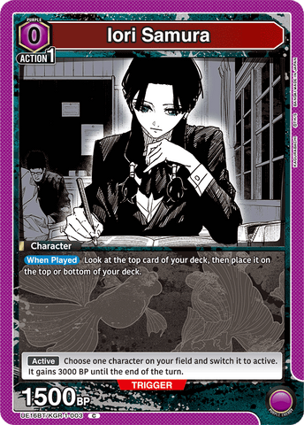 Iori Samura [UE16BT/KGR-1-003] (C)
