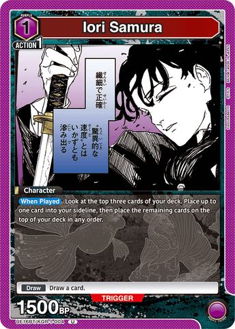 Iori Samura [UE16BT/KGR-1-004] (U)