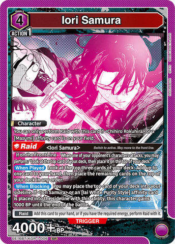 Iori Samura [UE16BT/KGR-1-006] (SR)