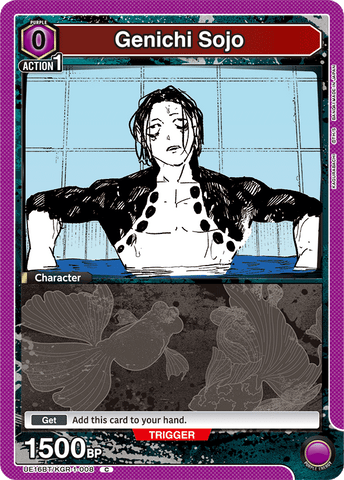 Genichi Sojo [UE16BT/KGR-1-008] (C)