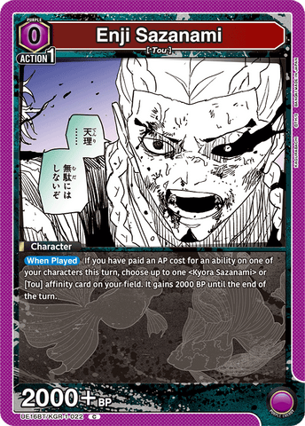 Enji Sazanami [UE16BT/KGR-1-022] (C)