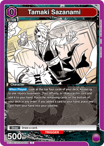 Tamaki Sazanami [UE16BT/KGR-1-024] (C)