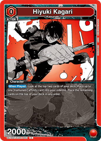 Hiyuki Kagari [UE16BT/KGR-1-063] (C)