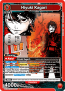 Hiyuki Kagari [UE16BT/KGR-1-067] (SR)