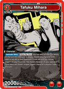 Tafuku Mihara [UE16BT/KGR-1-069] (U)