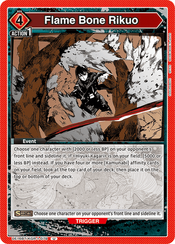 Flame Bone Rikuo [UE16BT/KGR-1-079] (U)