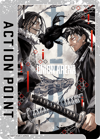 Action Point Card [UE16BT/KGR-1-AP04] (AP)