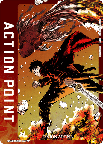 Action Point Card [UE16BT/KGR-1-AP07] (AP)