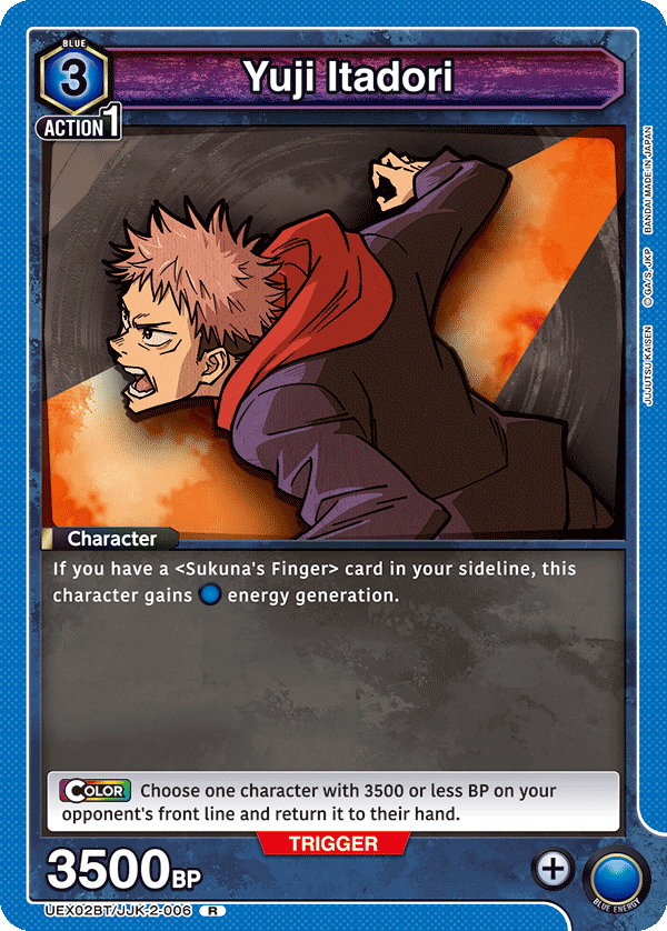 Yuji Itadori [UEX02BT/JJK-2-006] (R)