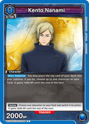 Kento Nanami [UEX02BT/JJK-2-008] (R)