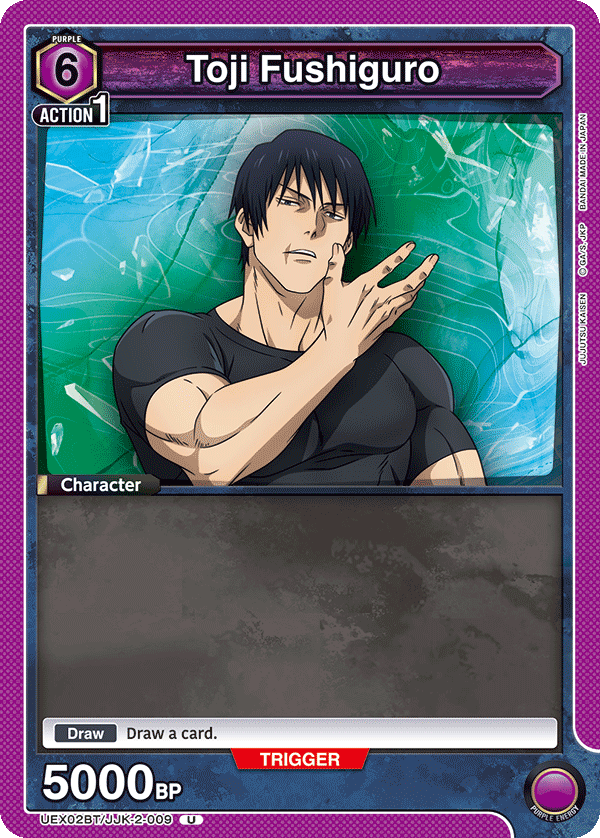 Toji Fushiguro [UEX02BT/JJK-2-009] (U)