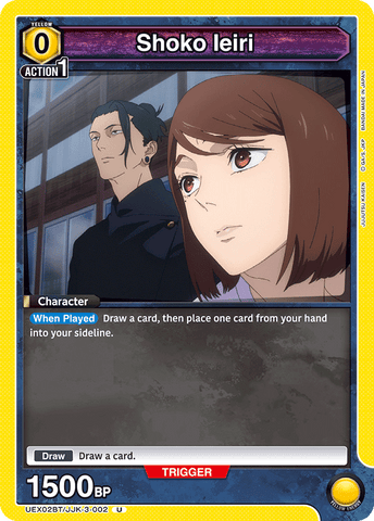 Shoko Ieiri [UEX02BT/JJK-3-002] (U)