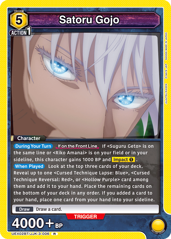 Satoru Gojo [UEX02BT/JJK-3-006] (R)