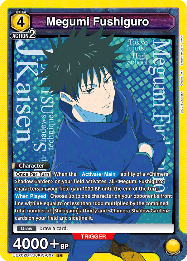 Megumi Fushiguro [UEX02BT/JJK-3-007] (SR)