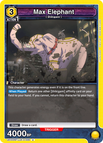 Max Elephant [UEX02BT/JJK-3-009] (U)