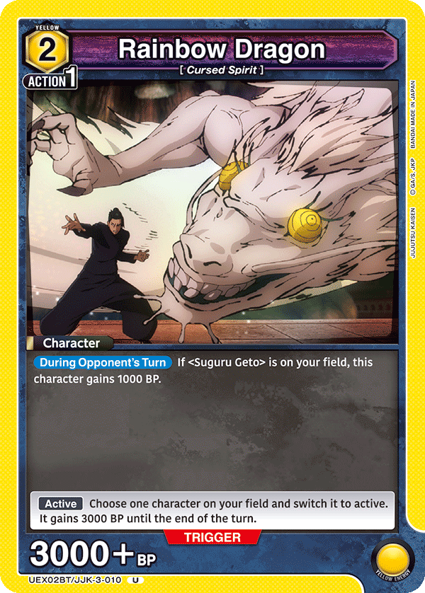 Rainbow Dragon [UEX02BT/JJK-3-010] (U)