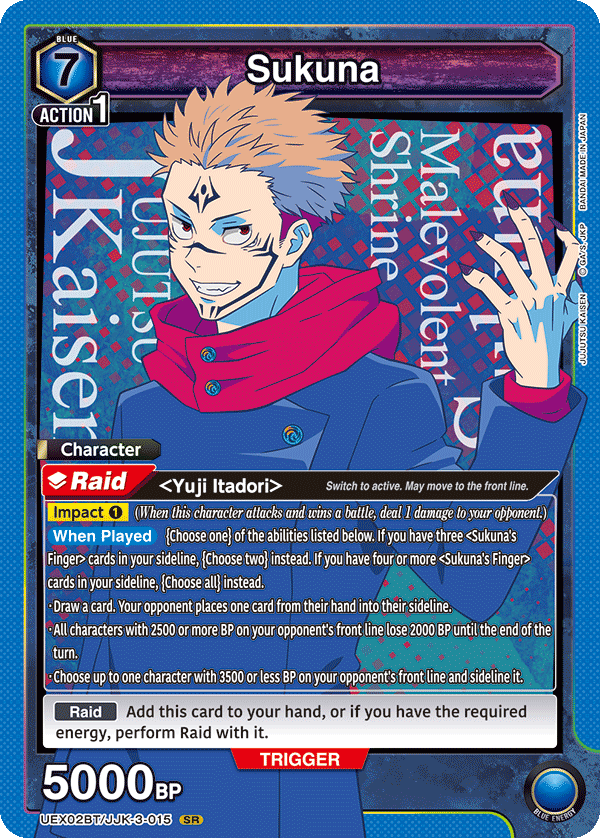 Sukuna [UEX02BT/JJK-3-015] (SR)