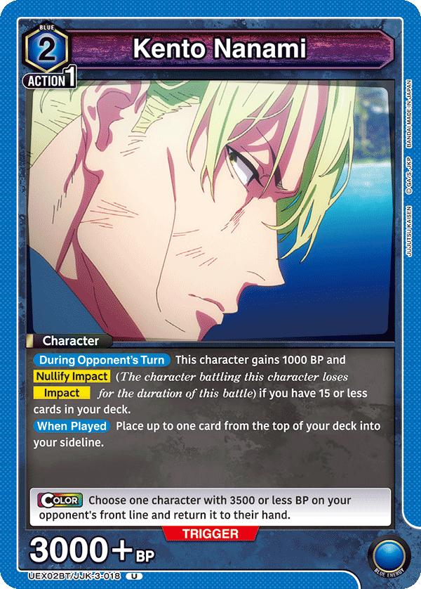 Kento Nanami [UEX02BT/JJK-3-018] (U)