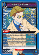 Kento Nanami [UEX02BT/JJK-3-019] (SR)