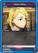 Akari Nitta [UEX02BT/JJK-3-020] (C)