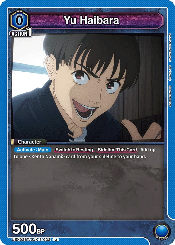 Yu Haibara [UEX02BT/JJK-3-022] (U)