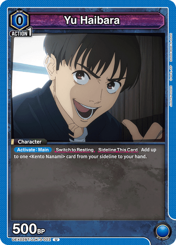 Yu Haibara [UEX02BT/JJK-3-022] (U)