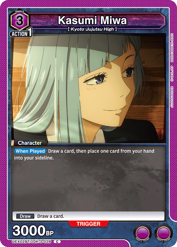 Kasumi Miwa [UEX02BT/JJK-3-028] (C)