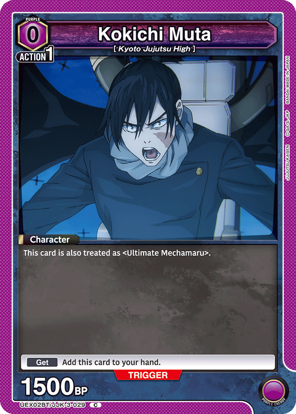 Kokichi Muta [UEX02BT/JJK-3-029] (C)