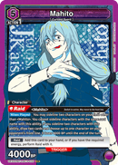 Mahito [UEX02BT/JJK-3-035] (SR)