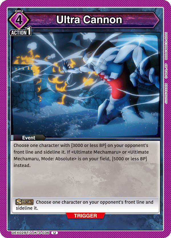 Ultra Cannon [UEX02BT/JJK-3-036] (U)