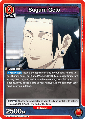 Suguru Geto [UEX02BT/JJK-3-038] (U)