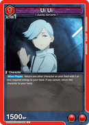 Ui Ui [UEX02BT/JJK-3-046] (U)
