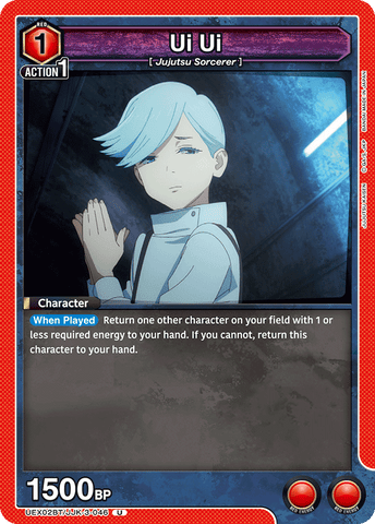 Ui Ui [UEX02BT/JJK-3-046] (U)