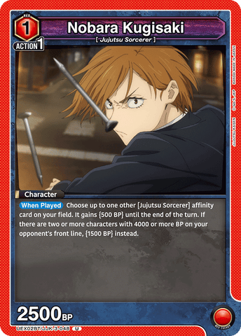 Nobara Kugisaki [UEX02BT/JJK-3-048] (U)