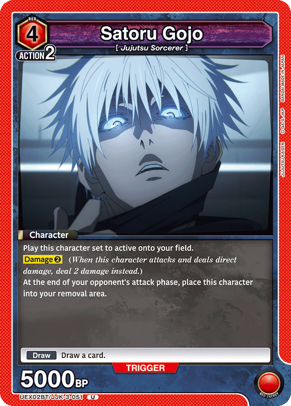 Satoru Gojo [UEX02BT/JJK-3-051] (U)