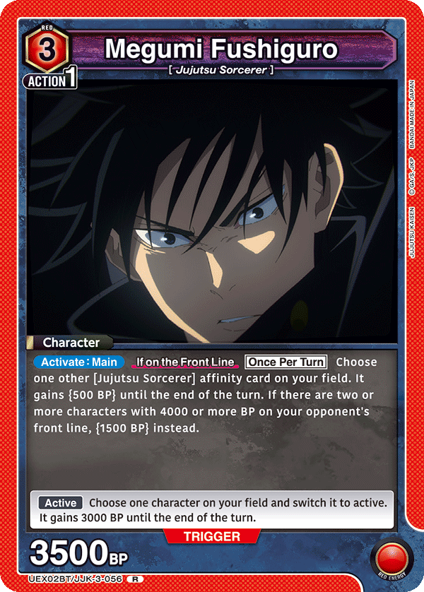 Megumi Fushiguro [UEX02BT/JJK-3-056] (R)