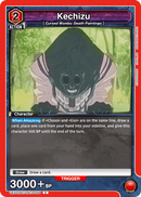 Kechizu [UEX02BT/JJK-3-059] (C)