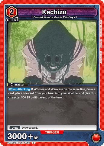 Kechizu [UEX02BT/JJK-3-059] (C)