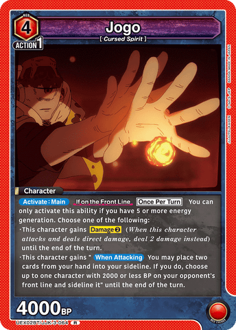 Jogo [UEX02BT/JJK-3-064] (R)