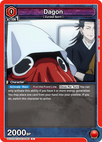 Dagon [UEX02BT/JJK-3-065] (C)