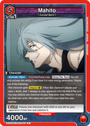 Mahito [UEX02BT/JJK-3-067] (R)