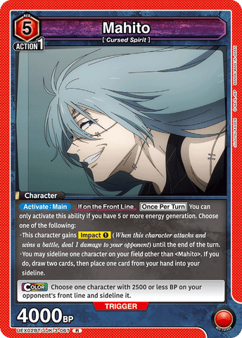 Mahito [UEX02BT/JJK-3-067] (R)