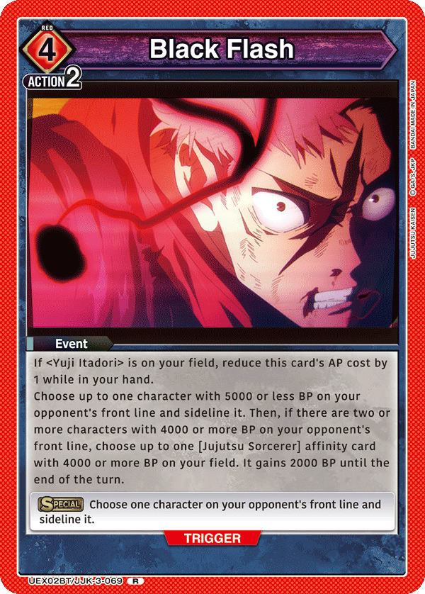 Black Flash [UEX02BT/JJK-3-069] (R)