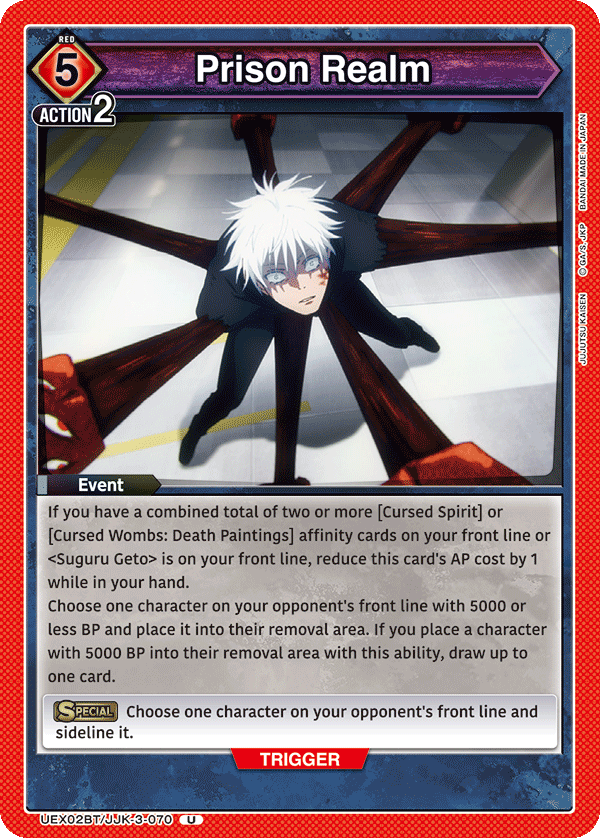 Prison Realm [UEX02BT/JJK-3-070] (U)