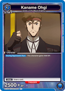 Kaname Ohgi [UEX03BT/CGH-2-001] (C)